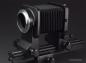 Preview: Nikon Bellows PB-6