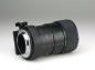 Preview: Olympus Telescopic Auto Tube 65-116