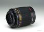 Preview: Exakta 500mm f/8 - Olympus OM