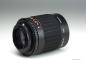Preview: Exakta 500mm f/8 - Olympus OM