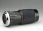 Preview: Hanimex 80-200mm f/4 - Olympus OM