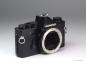 Preview: Olympus OM-1n black