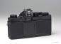 Preview: Olympus OM-2n black
