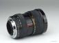 Preview: Soligor 28-70mm f/2.8-4.2 - Olympus OM