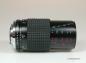 Preview: Tokina AT-X 90mm f/2.5 Macro