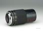 Preview: Tokina AT-X 90mm f/2.5 Macro - Olympus OM