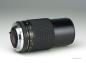 Preview: Tokina AT-X 90mm f/2.5 Macro - Olympus OM