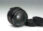 Preview: Tokina 24mm f/2.8 - Olympus OM