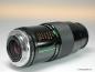 Preview: Vivitar 100mm f/2.8 Macro für Olympus OM