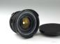 Preview: Vivitar 17mm f/3.5 - Olympus OM