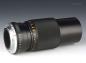 Preview: Olympus Zuiko 100-200mm f/5