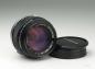 Preview: Olympus Zuiko 50mm f/1.4 MC
