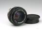 Preview: Olympus Zuiko 50mm f/1.8