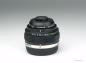 Preview: Olympus Zuiko 20mm f/2 Macro