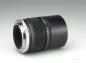 Preview: Olympus Zuiko 135mm f/2.8