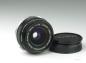 Preview: Olympus Zuiko 28mm f/2.8