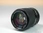 Preview: Olympus Zuiko 35-105mm f/3.5-4.5