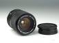 Preview: Olympus Zuiko 35-105mm f/3.5-4.5