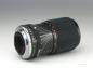 Preview: Olympus Zuiko 35-105mm f/3.5-4.5