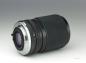 Preview: Olympus Zuiko 35-105mm f/3.5-4.5