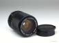 Preview: Olympus Zuiko 35-105mm f/3.5-4.5