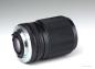 Preview: Olympus Zuiko 35-105mm f/3.5-4.5