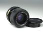 Preview: Olympus Zuiko 35-70mm f/4