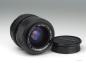 Preview: Olympus Zuiko 35-70mm f/4 - Kopie