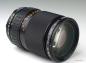 Preview: Olympus Zuiko 35-80mm f/2.8