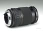 Preview: Olympus Zuiko 35-80mm f/2.8