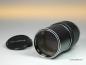 Preview: Olympus 'M-System' Zuiko 200mm f/4