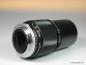 Preview: Olympus 'M-System' Zuiko 200mm f/4