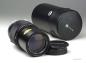 Preview: Olympus Zuiko 200mm f/5
