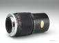 Preview: Olympus Zuiko 200mm f/5