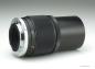 Preview: Olympus Zuiko 200mm f/5