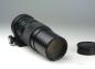 Preview: Olympus Zuiko 85-250mm f/5