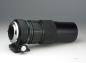Preview: Olympus Zuiko 85-250mm f/5