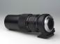 Preview: Olympus Zuiko 85-250mm f/5