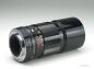 Preview: Olympus Zuiko 200mm f/4 - M42