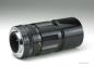 Preview: Olympus Zuiko 200mm f/4 - M42