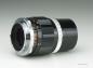 Preview: Olympus Zuiko 100mm f/3.5 - Pen