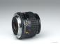 Preview: SMC Pentax-A 50mm f/2.8 Macro