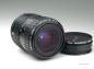 Preview: Pentax-A 28-80mm f/3.5-4.5