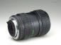 Preview: Pentax-A 28-80mm f/3.5-4.5