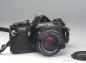 Preview: Pentax ME black + SMC 50mm f/1.7