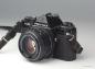 Preview: Pentax ME black + SMC 50mm f/1.7