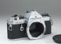 Preview: Pentax MX