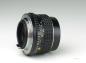 Preview: SMC Pentax-M 50mm f/1.4
