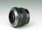 Preview: SMC Pentax-M 50mm f/1.4