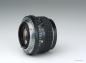 Preview: SMC Pentax-M 50mm f/1.4